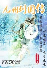 魔道祖师浴桶play