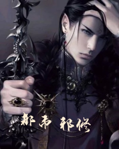 番茄畅听