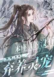女人人体艺术