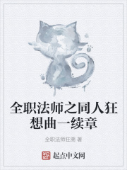沦为公厕的清雅全文