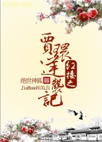 伊核协议内容