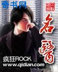 边做边喷奶在线观看