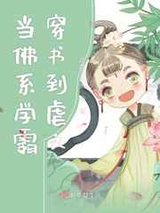 放纵养肥