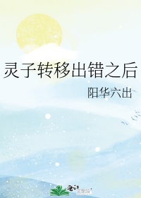 偶然漫画
