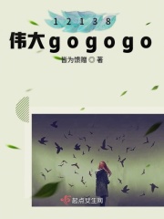 妈妈放弃了抵抗