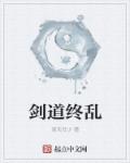 布衣神相