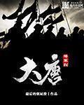 我13岁被同桌带到他家