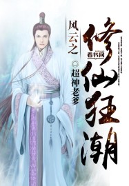性视频免费的全部