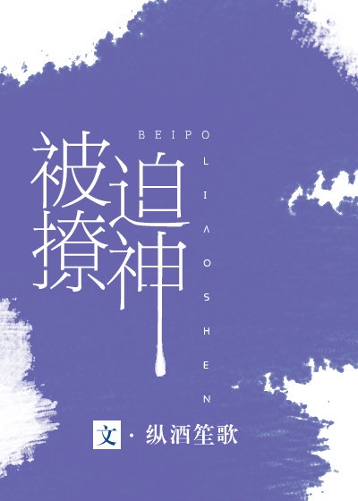 心影国语版全集乐视网