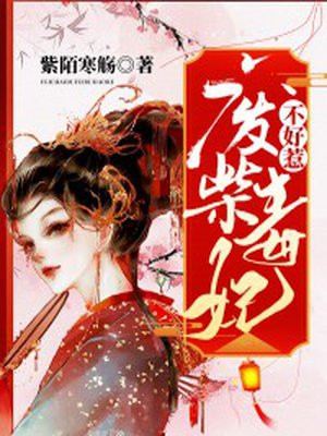 肾炎眼睛浮肿图片