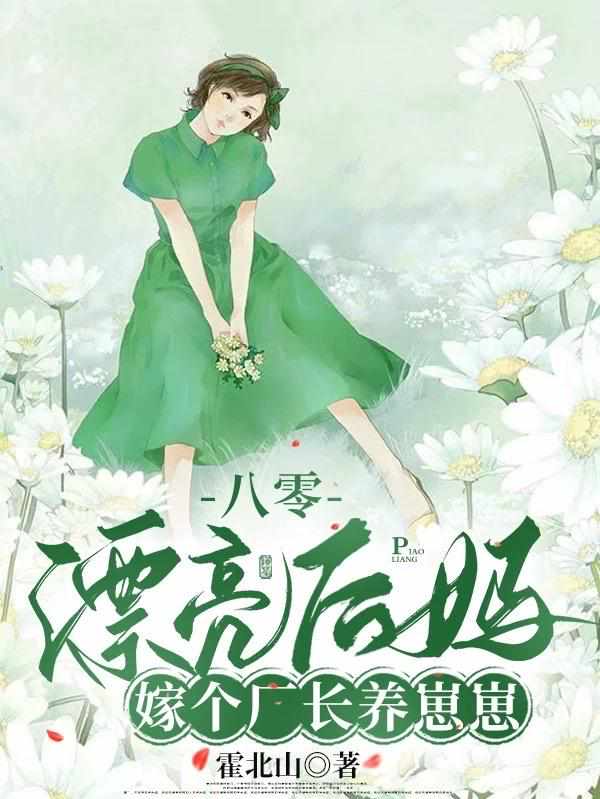 暗战风云40集电视剧免费