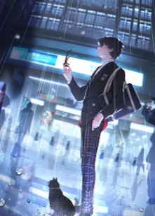 我妻里帆