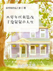 姐姐5免费观看大全电视剧