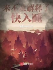 婷婷五在线播放