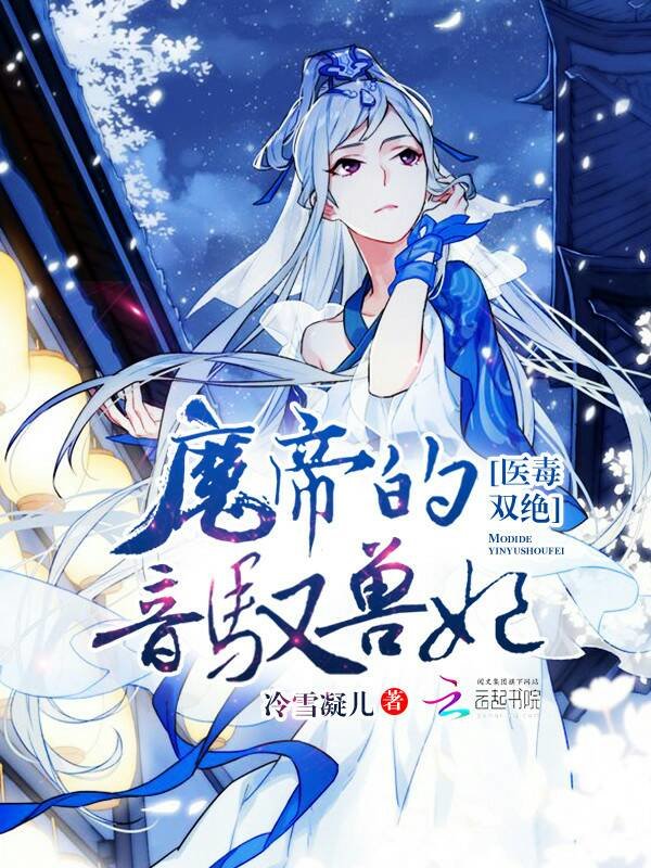 精品国产免费人成在线观看