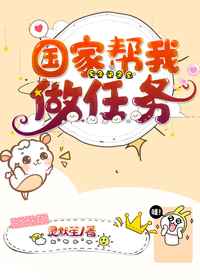 电视剧一仆二主免费观看完整版