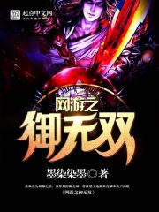 黄色群聊