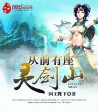 午夜免费播放观看在线视频