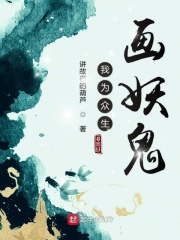 3344vva在线播放91原创