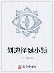 搞笑一家人3