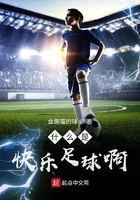 地狱男爵3在线观看
