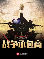 小清新直播app二维码