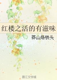 莉莉安视频在线观看完整版