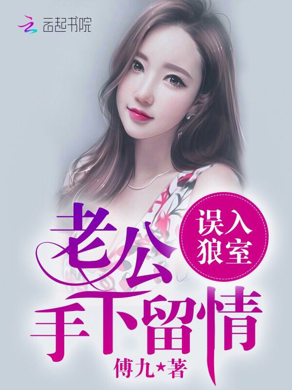 草莓视频APP