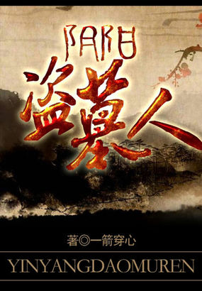 桃子视频在线观看免费高清完整版在线观看