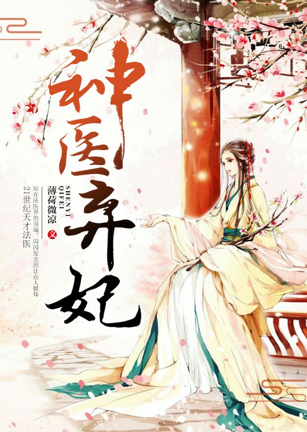 好买又容易致死的药