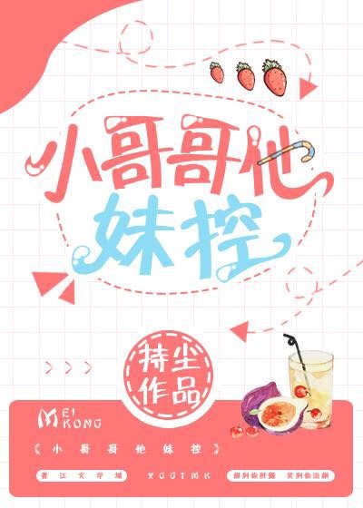 麻婆豆腐传媒视频免费视频