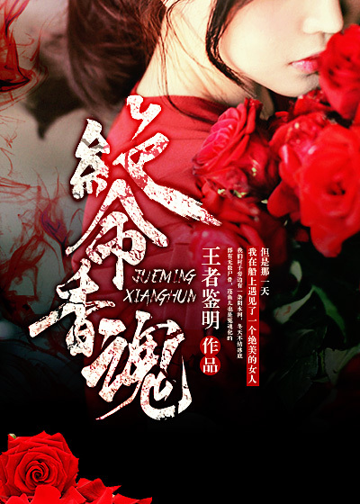 在线韩漫