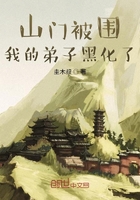 说是不是老公的小sb怎么回复