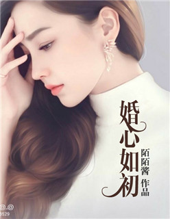 第一部四平青年