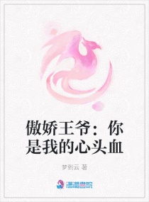 伊人99热