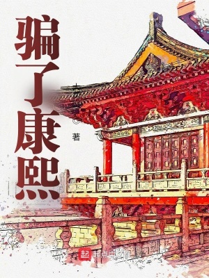 朝仓琴美