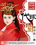 年代文里的炮灰真千金