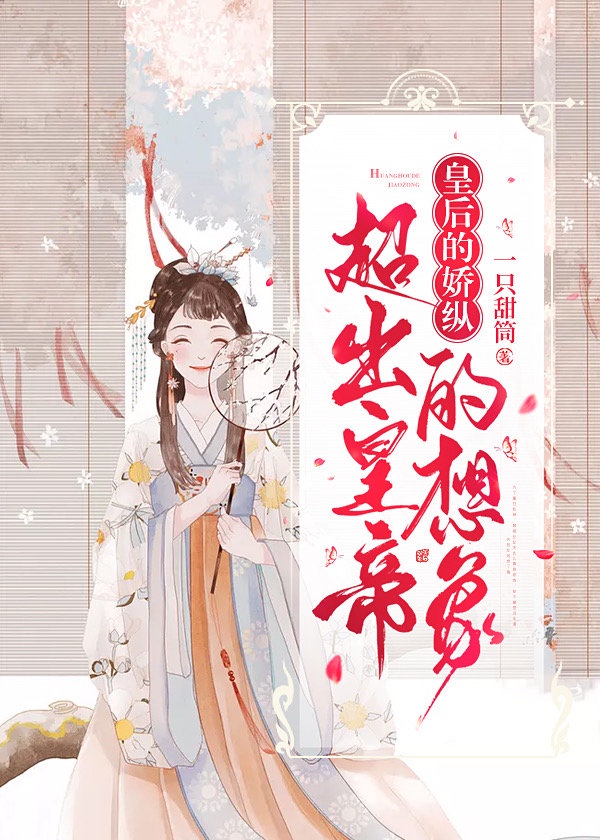 亚洲女初尝黑人巨