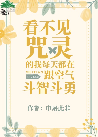 何曼婷yy直墦间