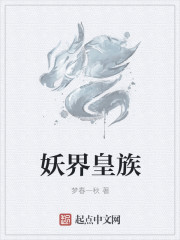 流氓老师夜独醉