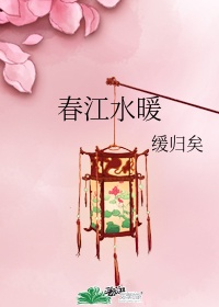 521av永久地址