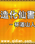 曹查理电影全集