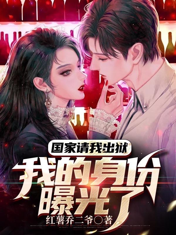 无人生还在线观看