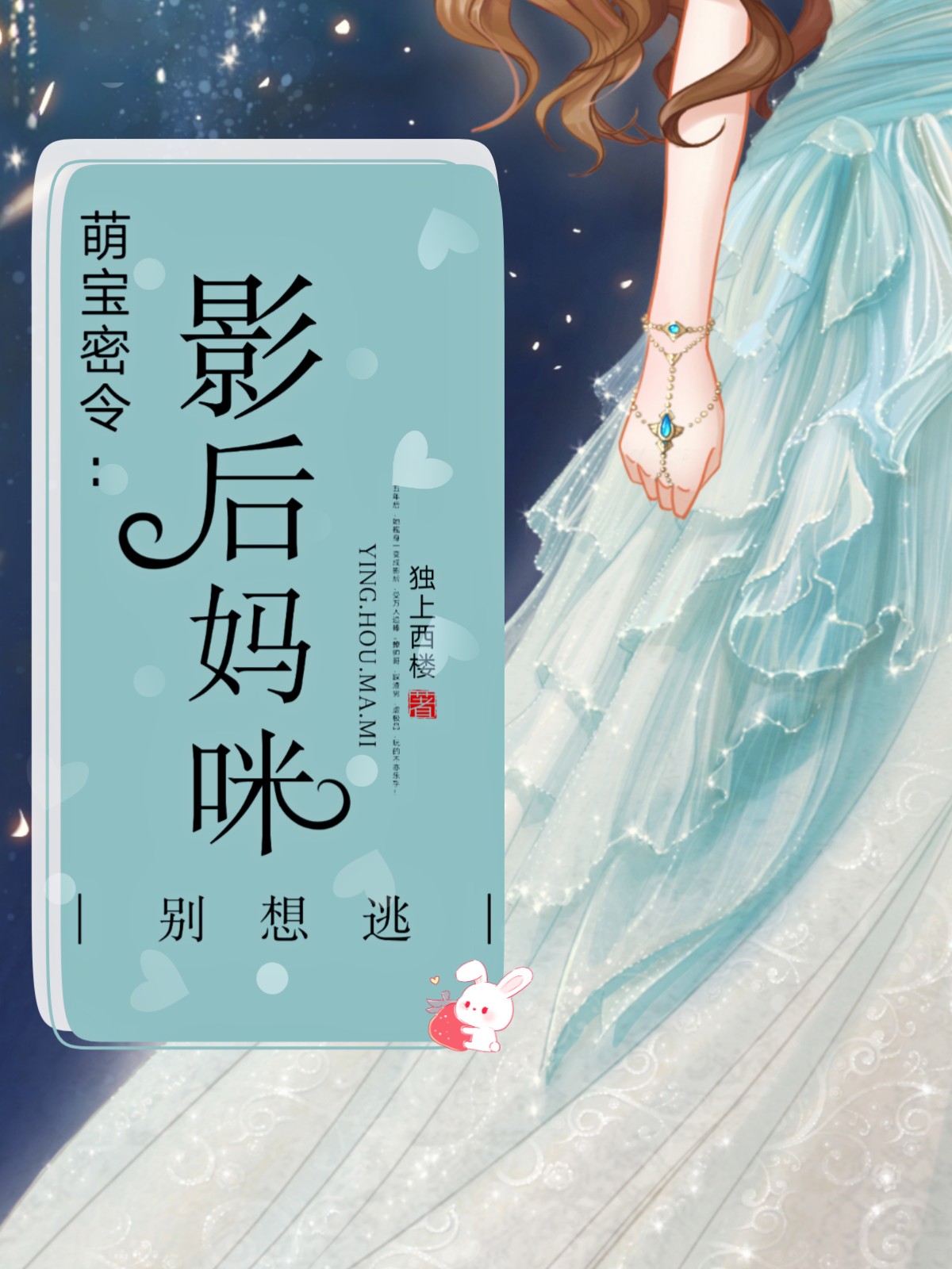快喵人成app短视频下载ios