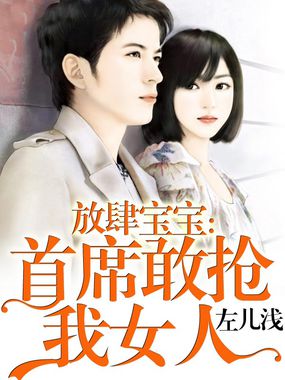 北美伦理电线在2024