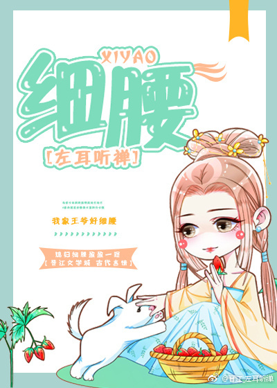 肚脐 电影
