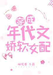 乡间小徐