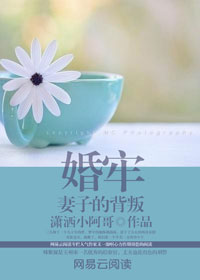 一世倾城苏小暖全文免费阅读