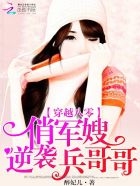 win10笔记本cf全屏