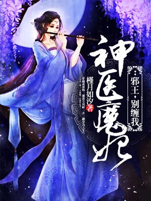 奇米影视五月天